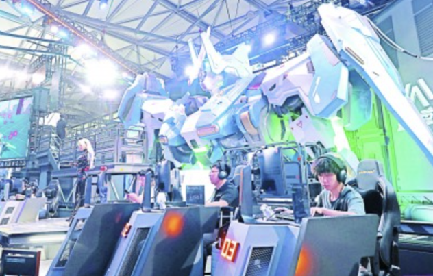 对米兰的深 对米兰的深