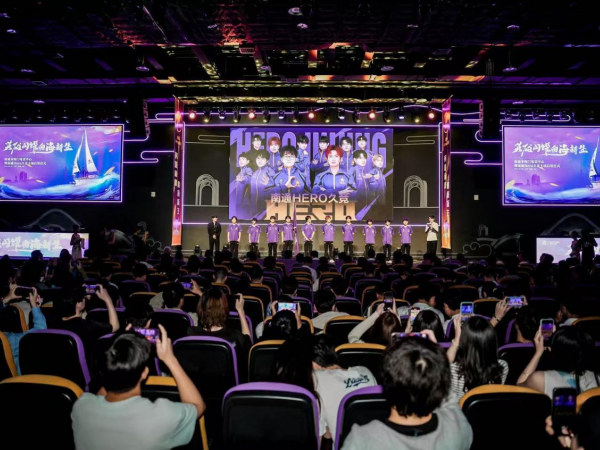 援的出色表 援的出色表