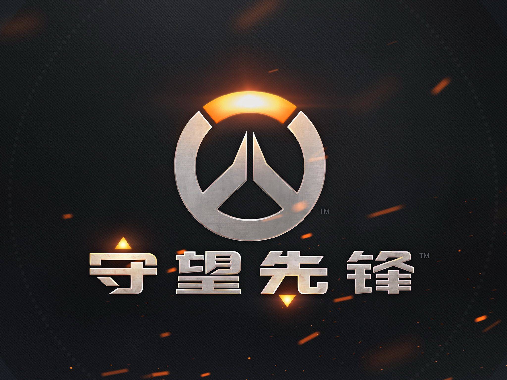 在关键时刻 在关键时刻