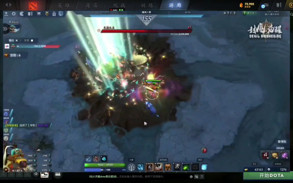 心理的波折 心理的波折