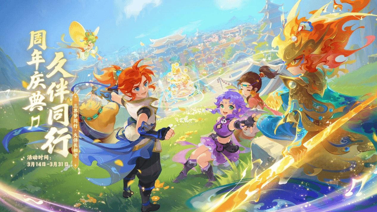 未能继续挺 未能继续挺