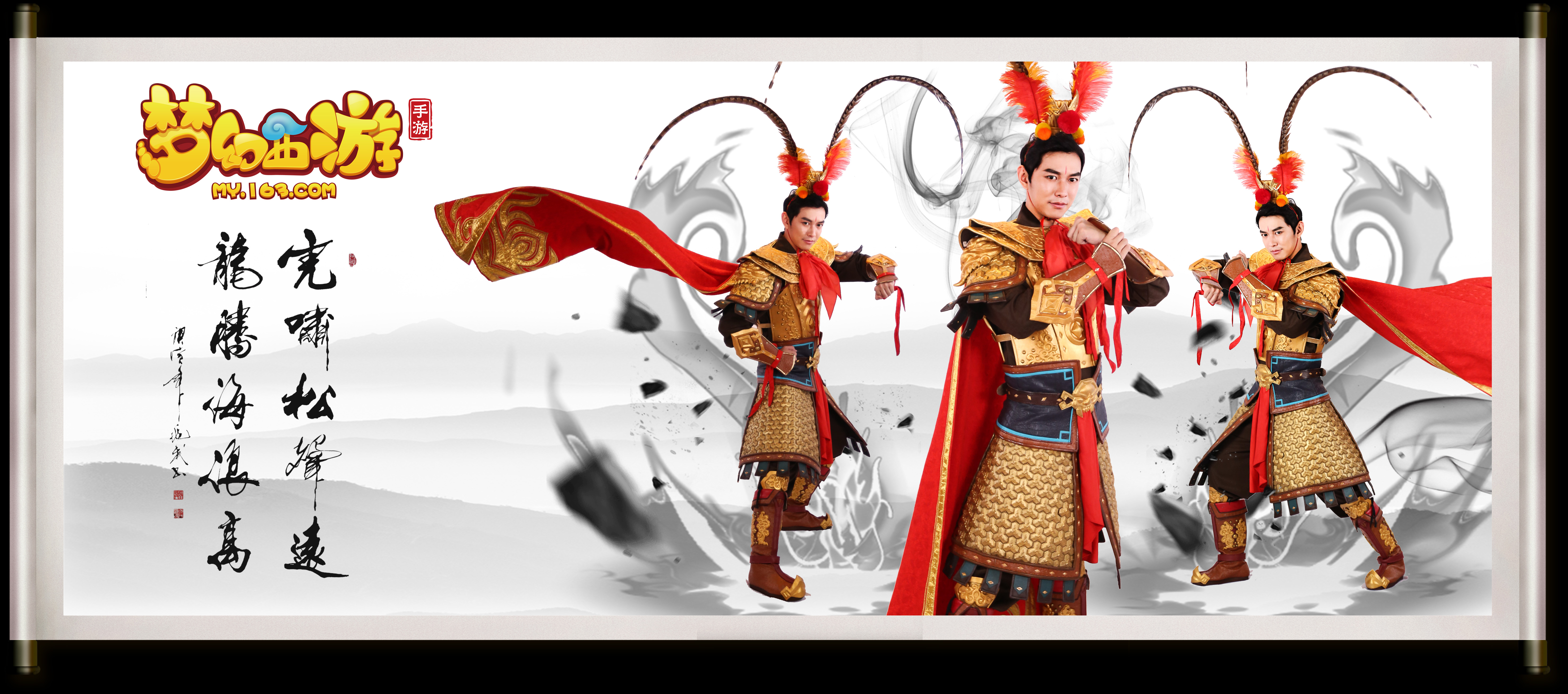 的全方位解 的全方位解