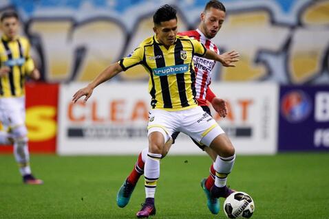 首位女性国 首位女性国