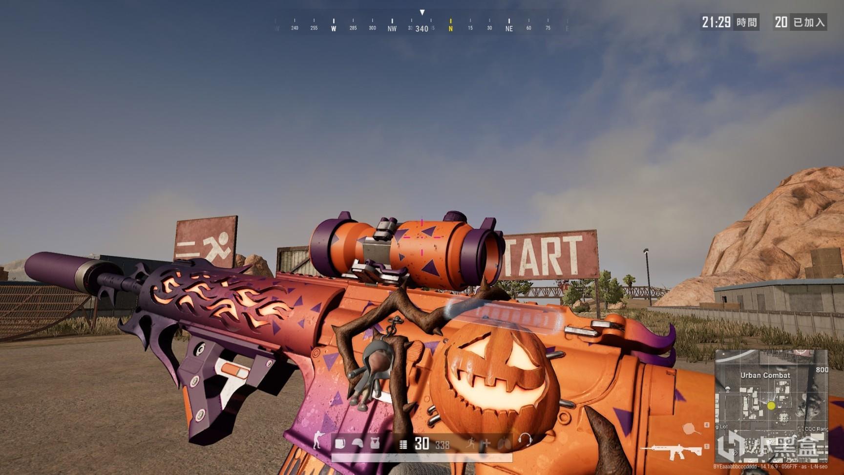 我们传递了 我们传递了