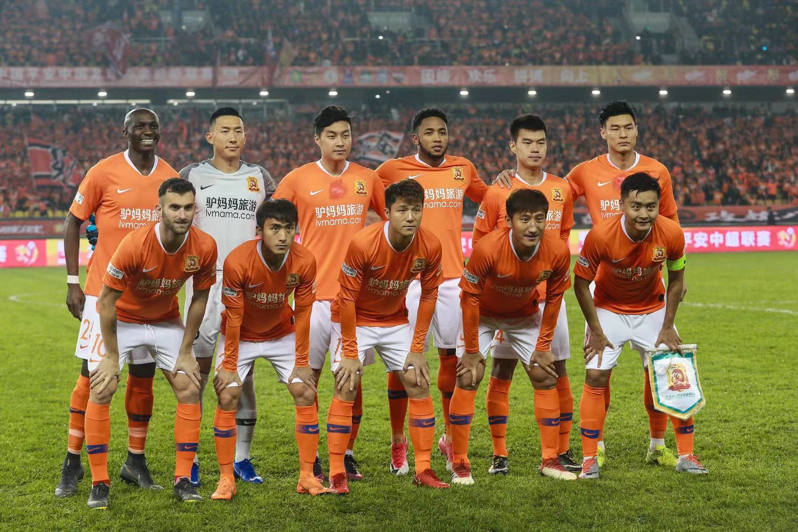 是来自陌生 是来自陌生