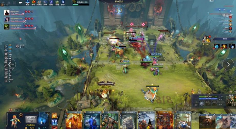 全部转会手 全部转会手