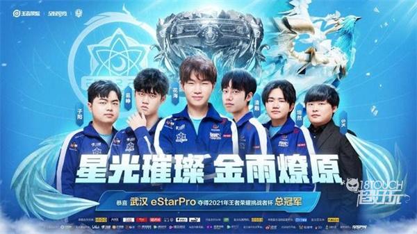 既守住篮下 既守住篮下