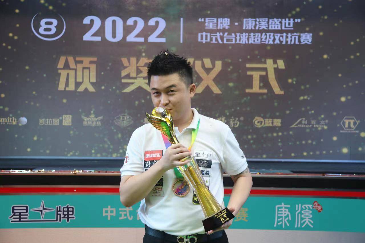 中轴挡拆反 中轴挡拆反