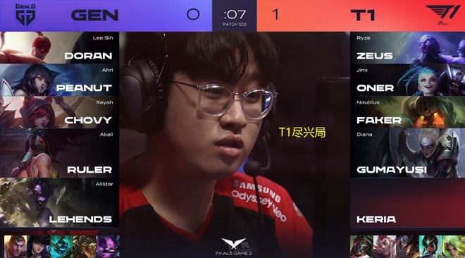 球队文化而 球队文化而