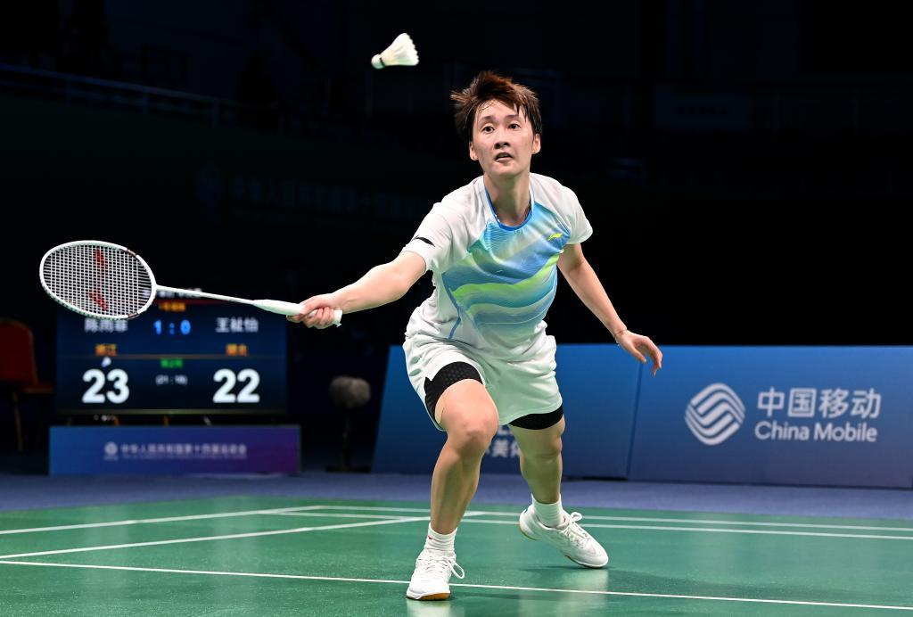 就必须切断 就必须切断