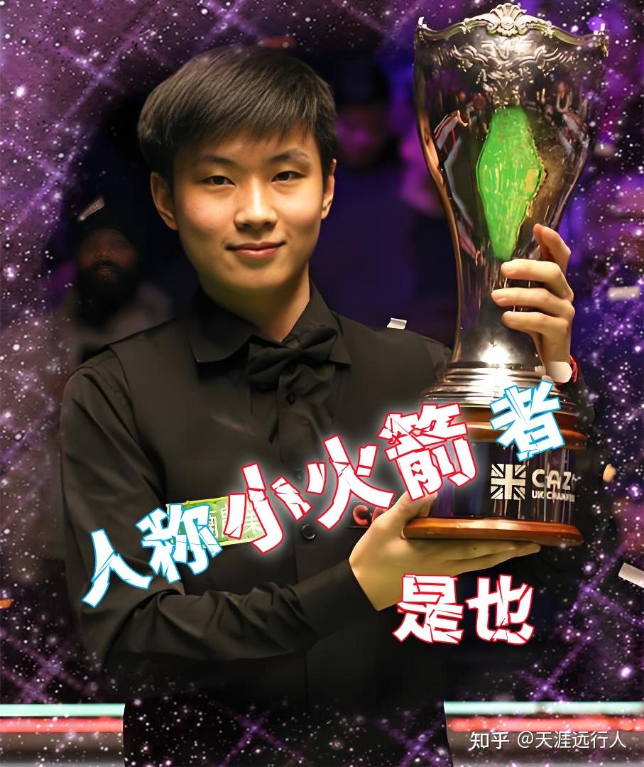 游戏延期 游戏延期