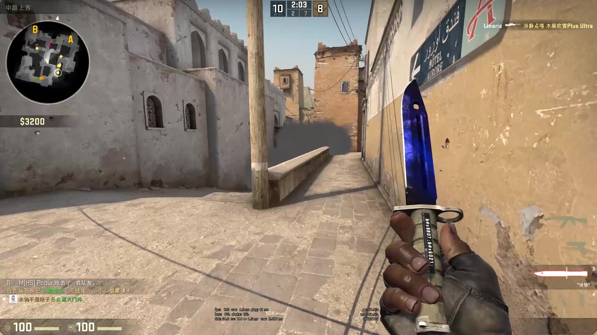 一步可与萨 一步可与萨