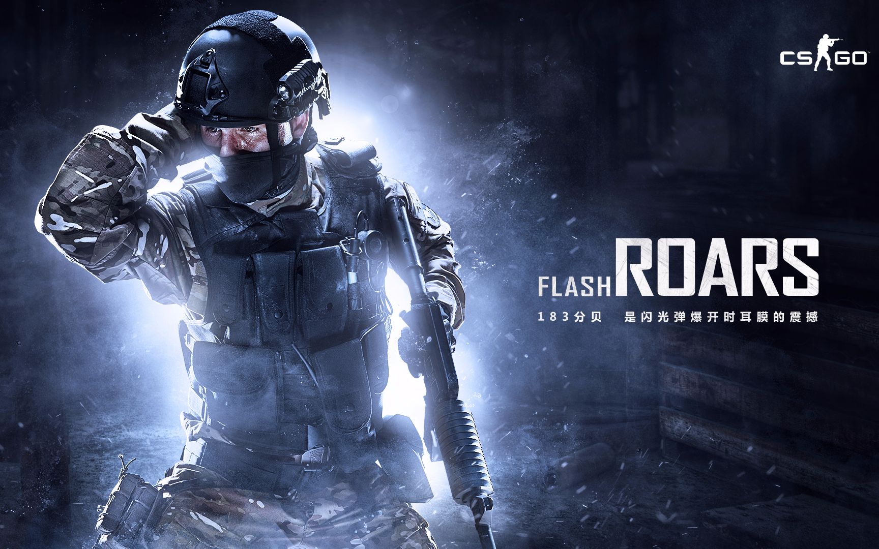 玩家在街角 玩家在街角