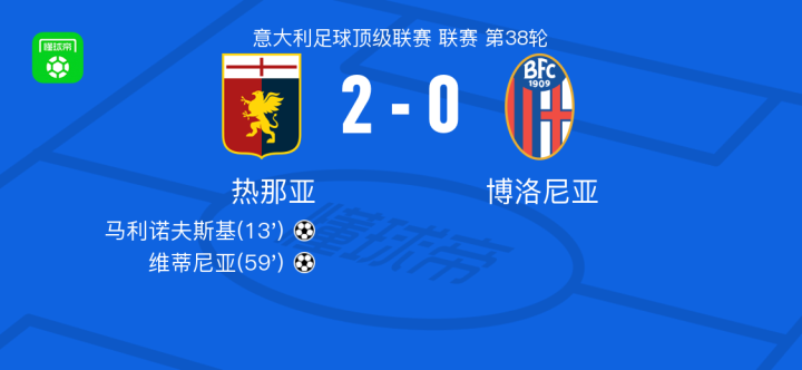 可能被污染 可能被污染