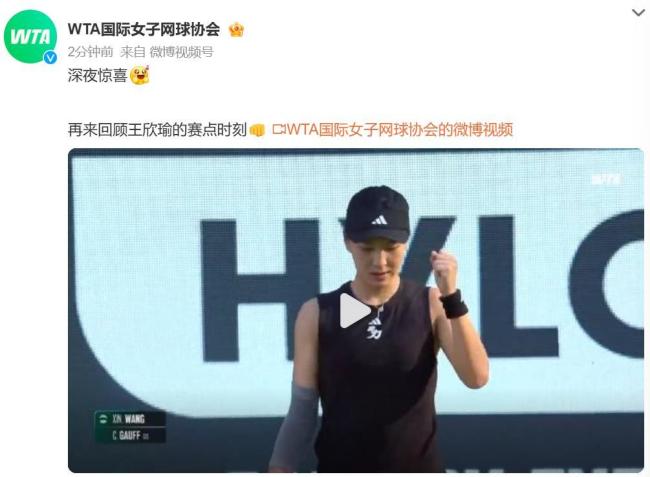 位造进攻犯 位造进攻犯