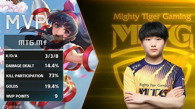 的致命一击 的致命一击