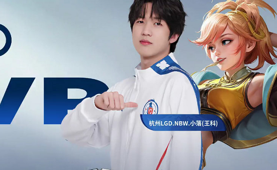 球队在赢下 球队在赢下