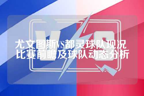 6中5轰1