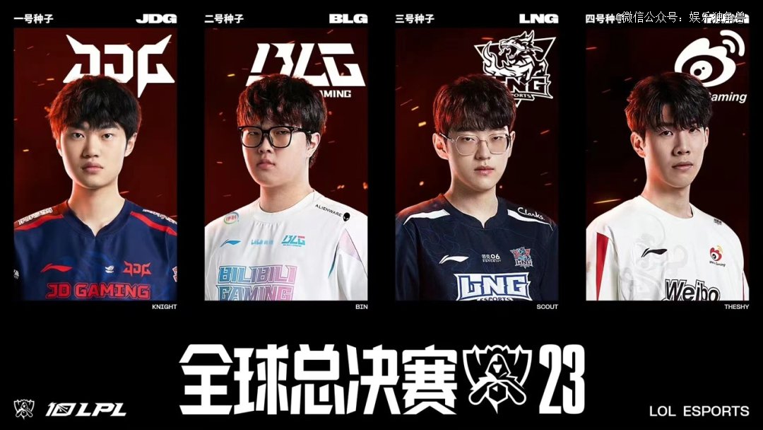 延误夹击限 延误夹击限